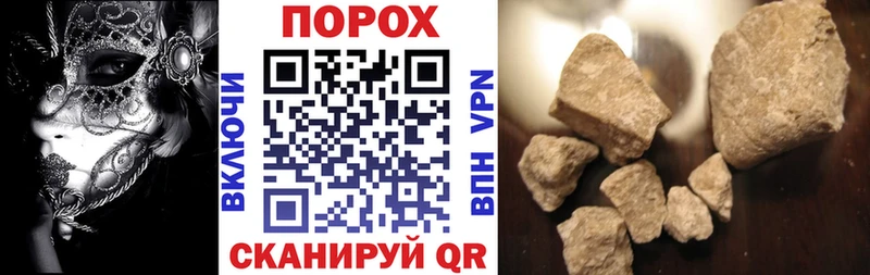 Амфетамин 97%  магазин продажи   Аркадак 