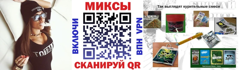 Бутират BDO 33% ссылка на мегу ССЫЛКА Аркадак