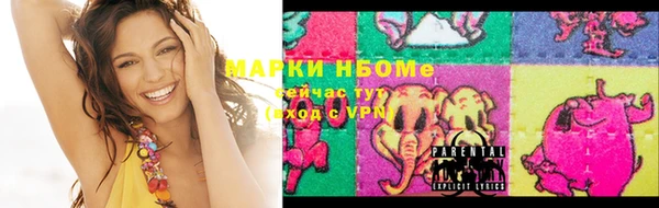 кокс Аркадак