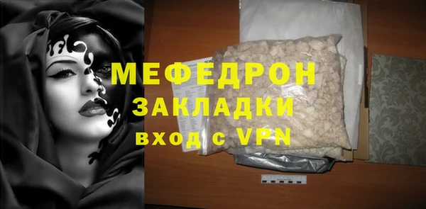 кокс Аркадак