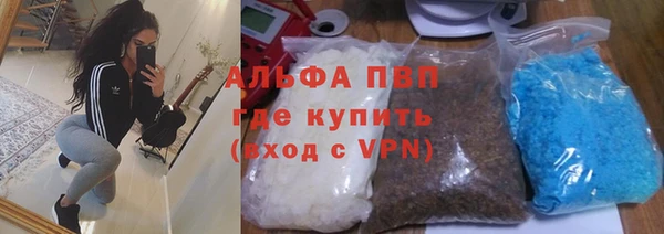 кокс Аркадак