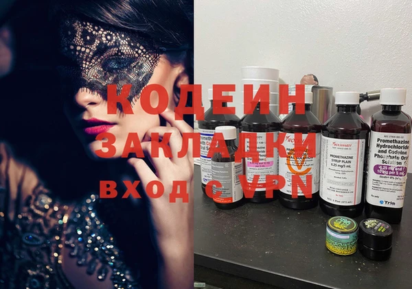кокс Аркадак