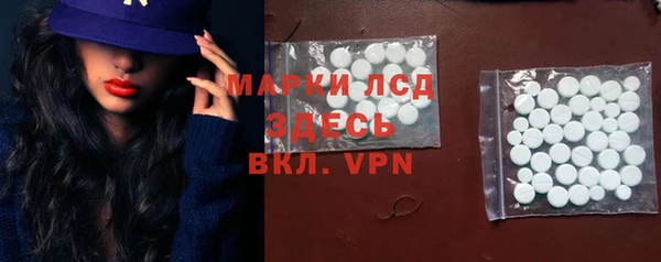 кокс Аркадак