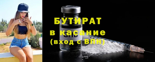 кокс Аркадак