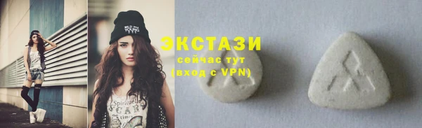метадон Козловка