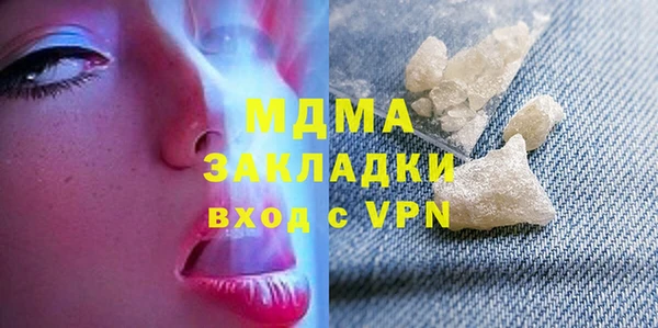 spice Арсеньев