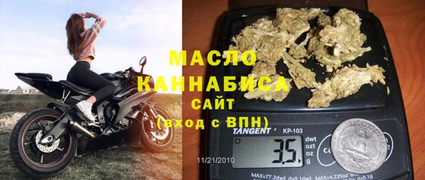 spice Арсеньев