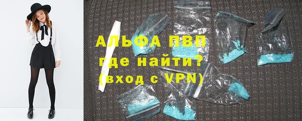кокс Аркадак