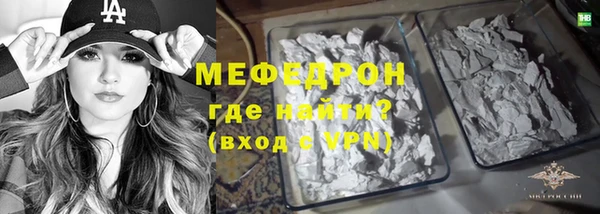 метадон Кодинск