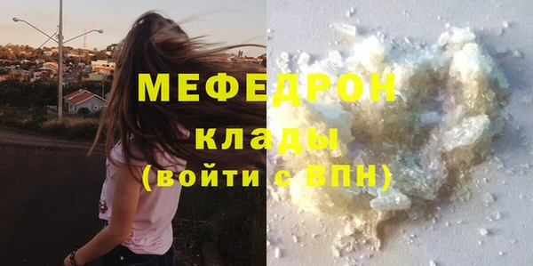 spice Арсеньев