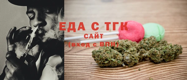 кокс Аркадак