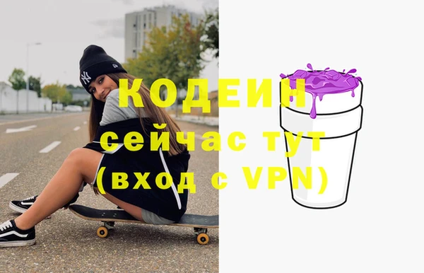 кокс Аркадак